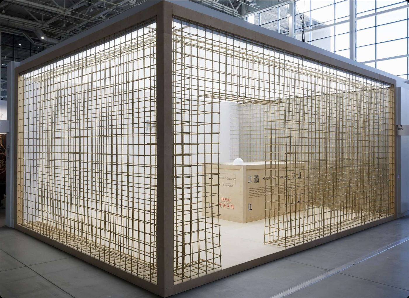 MR Group exhibition stand — Cosmoscow 2025 · Moscow · 45 m²